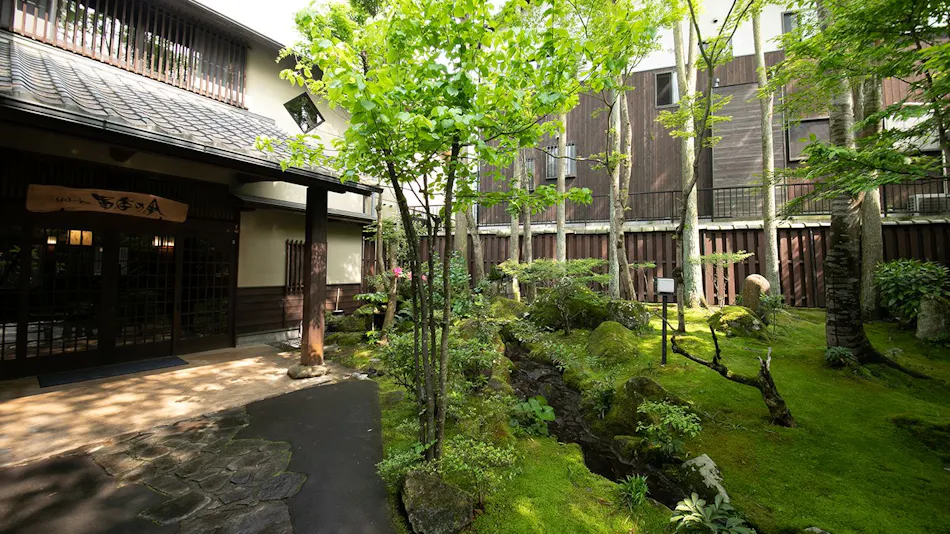 Yufuin Onsen Ryokan Fuki no Ie