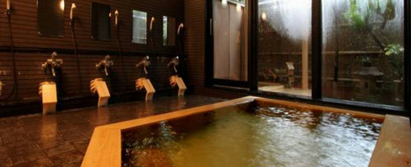 Otowaya Ryokan