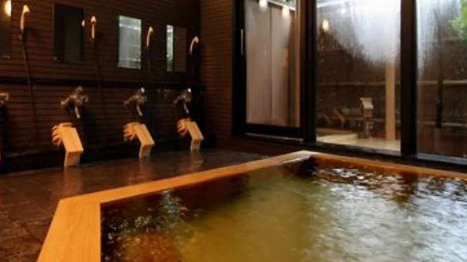 Otowaya Ryokan