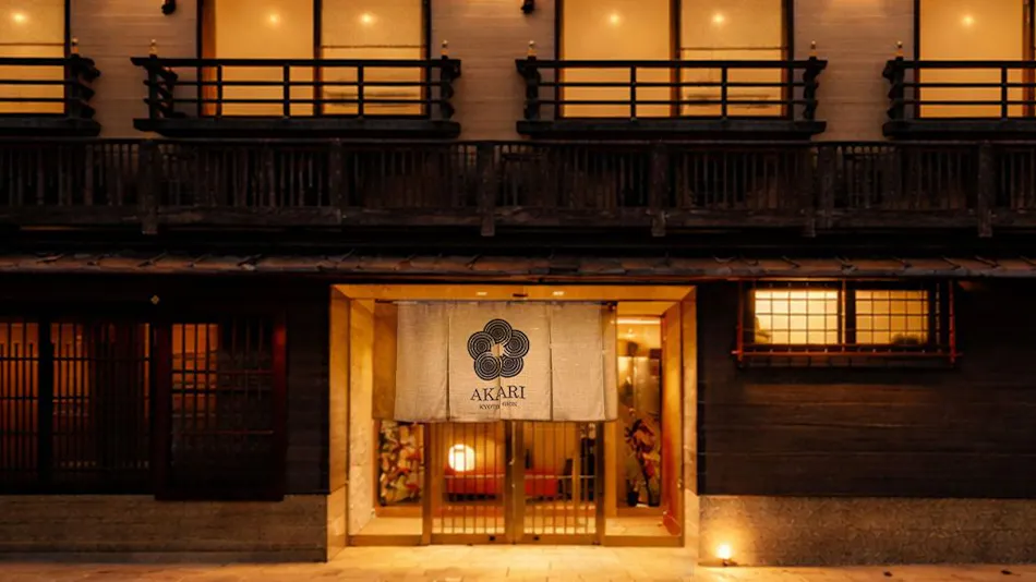 Kyoto Inn Gion Scond
