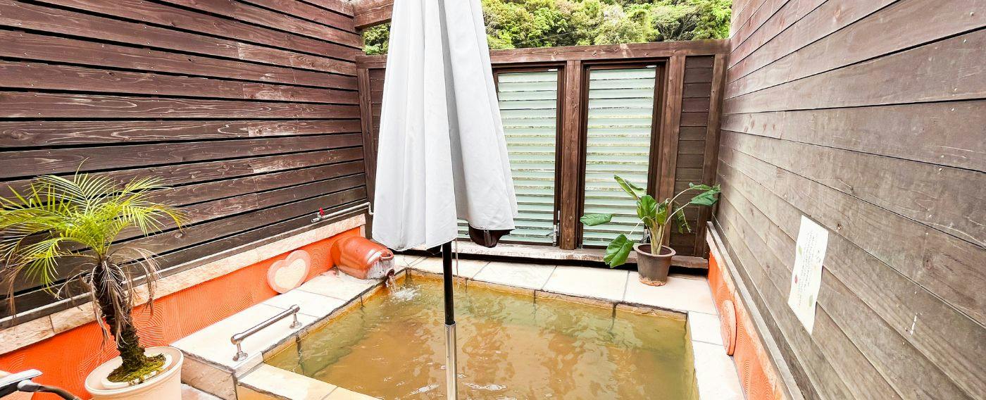 Bihada no Yu Koshikano Onsen