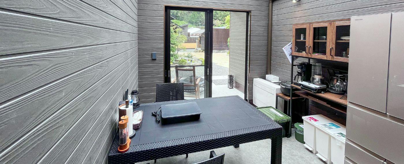 Bihada no Yu Koshikano Onsen