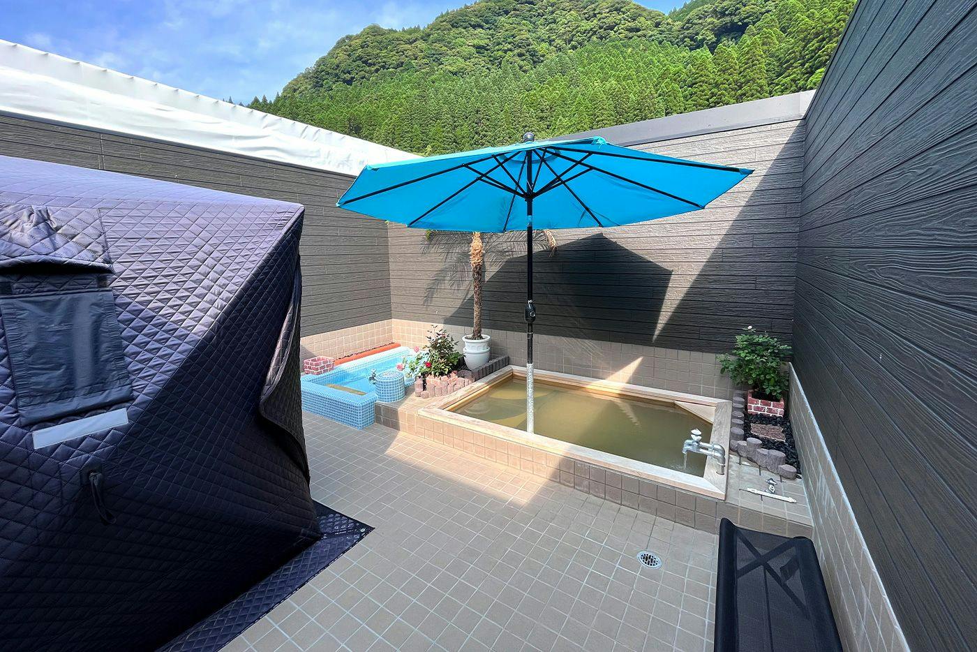 Bihada no Yu Koshikano Onsen