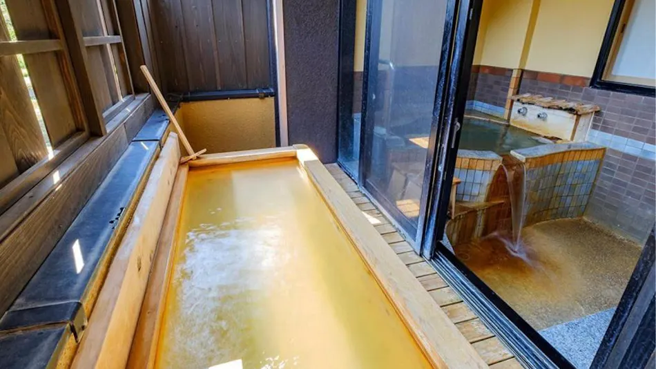 Bihada no Yu Koshikano Onsen