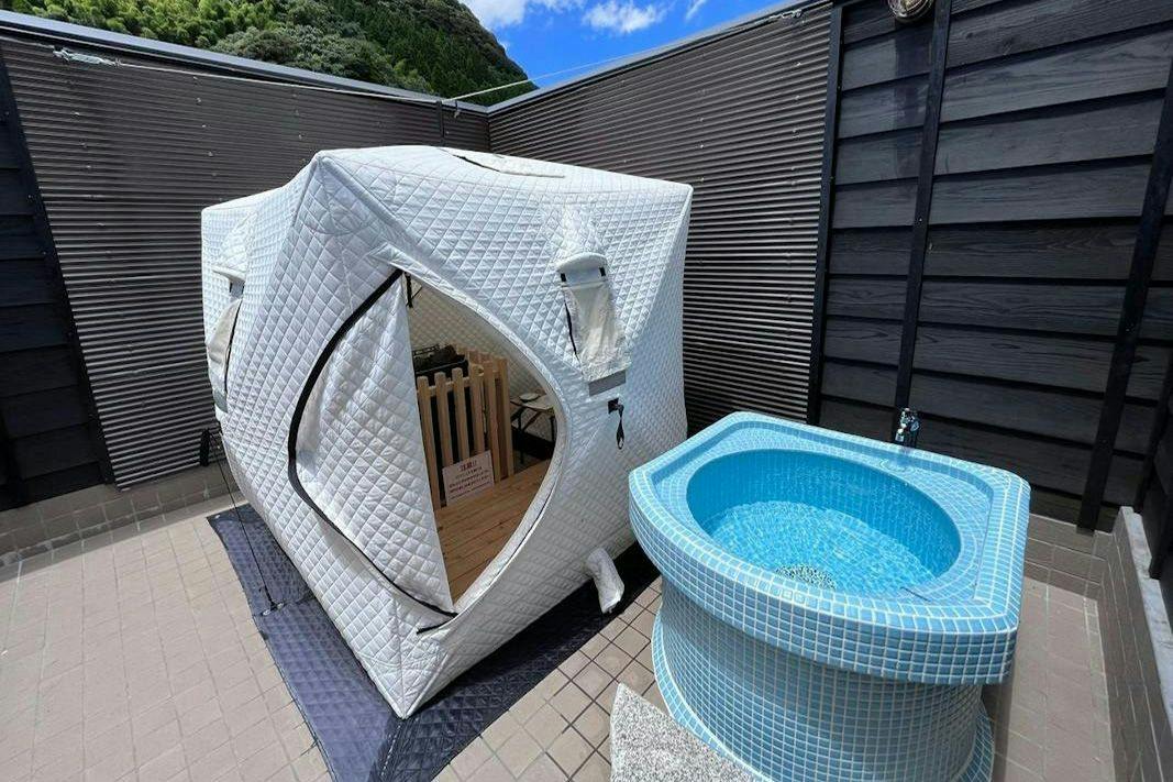 Bihada no Yu Koshikano Onsen