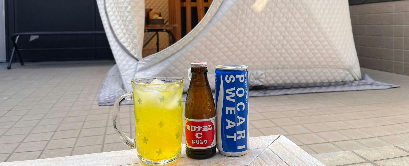 Bihada no Yu Koshikano Onsen