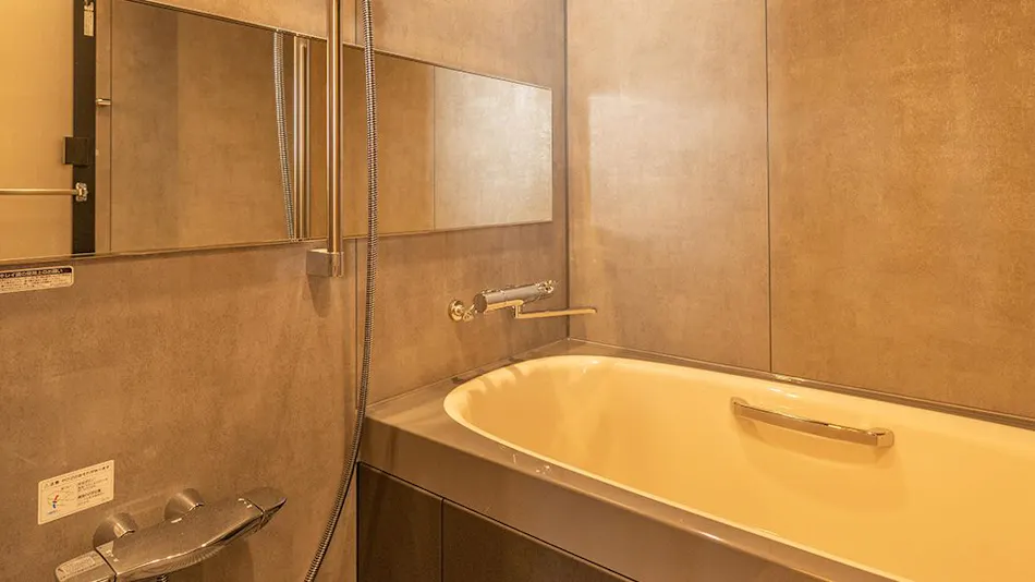 Taste and Hot Spring Inn New Tomiyoshi