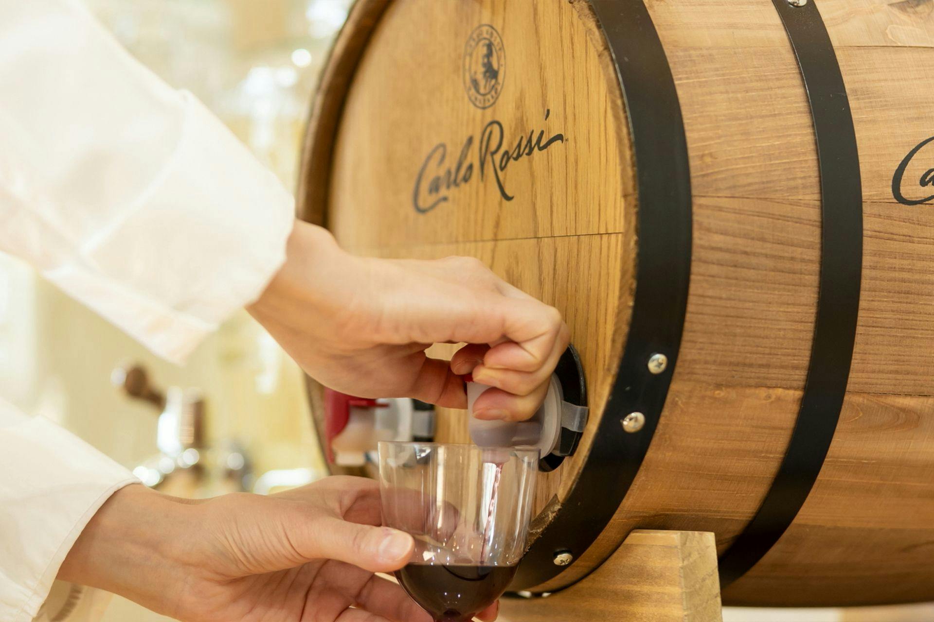 เลานจ์　ไวน์