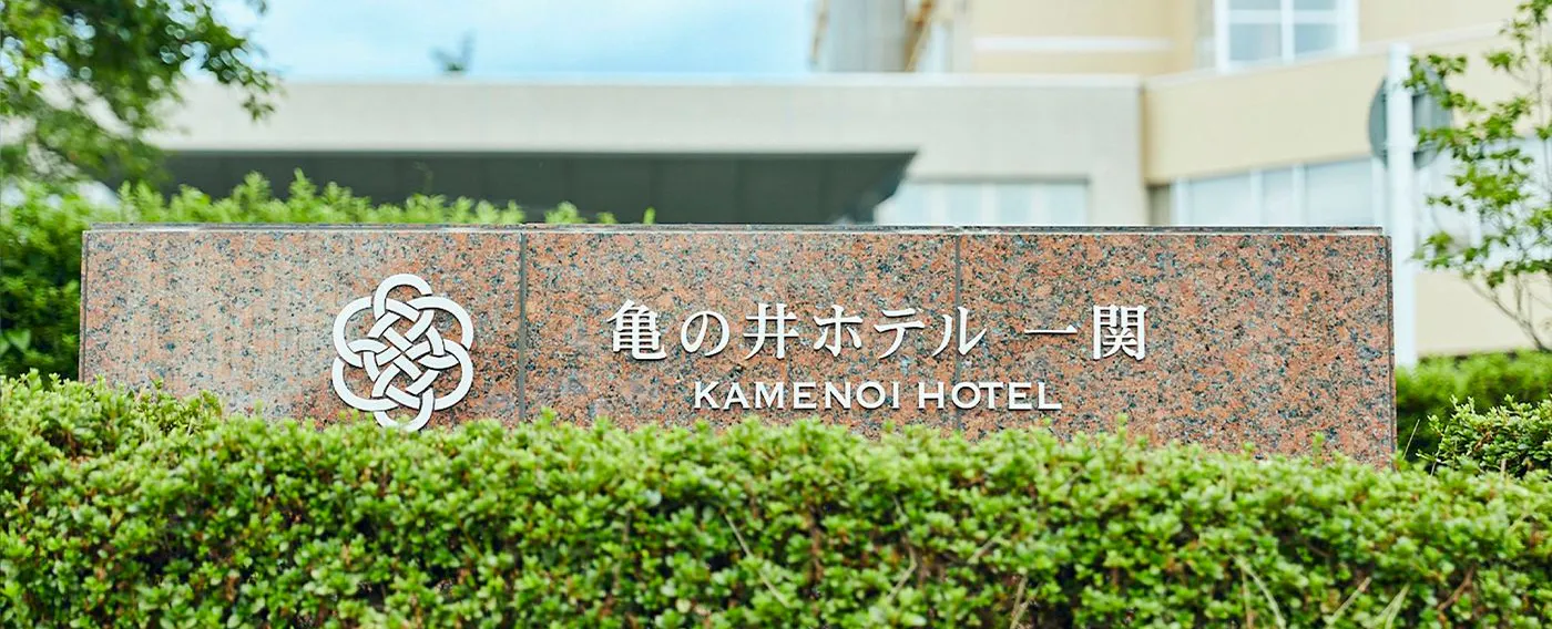 ป้ายชื่อ