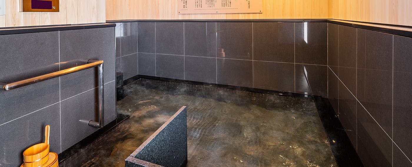 Mata air panas semula jadi "Kaguya no Yu"