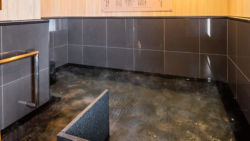 Natural Hot Spring Kaguya no Yu Super Hotel Fuji Inter