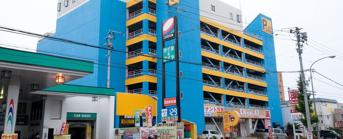 Tempat parkir bertingkat