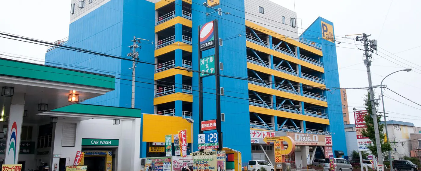 Tempat parkir bertingkat