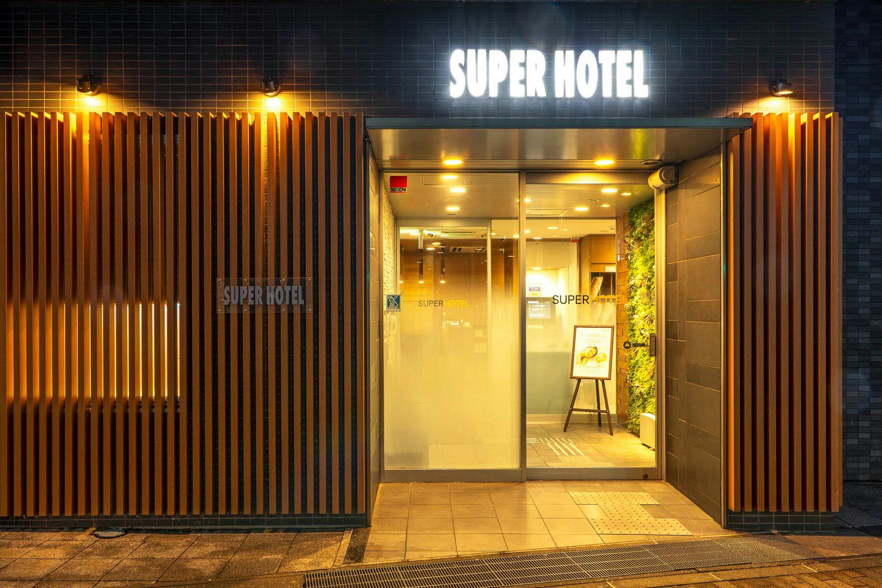 입구(현관)　밤