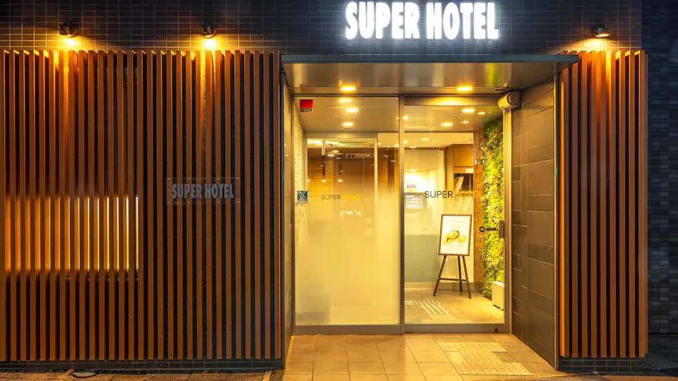 Natural Hot Spring Izuru no Yu Super Hotel Oyama