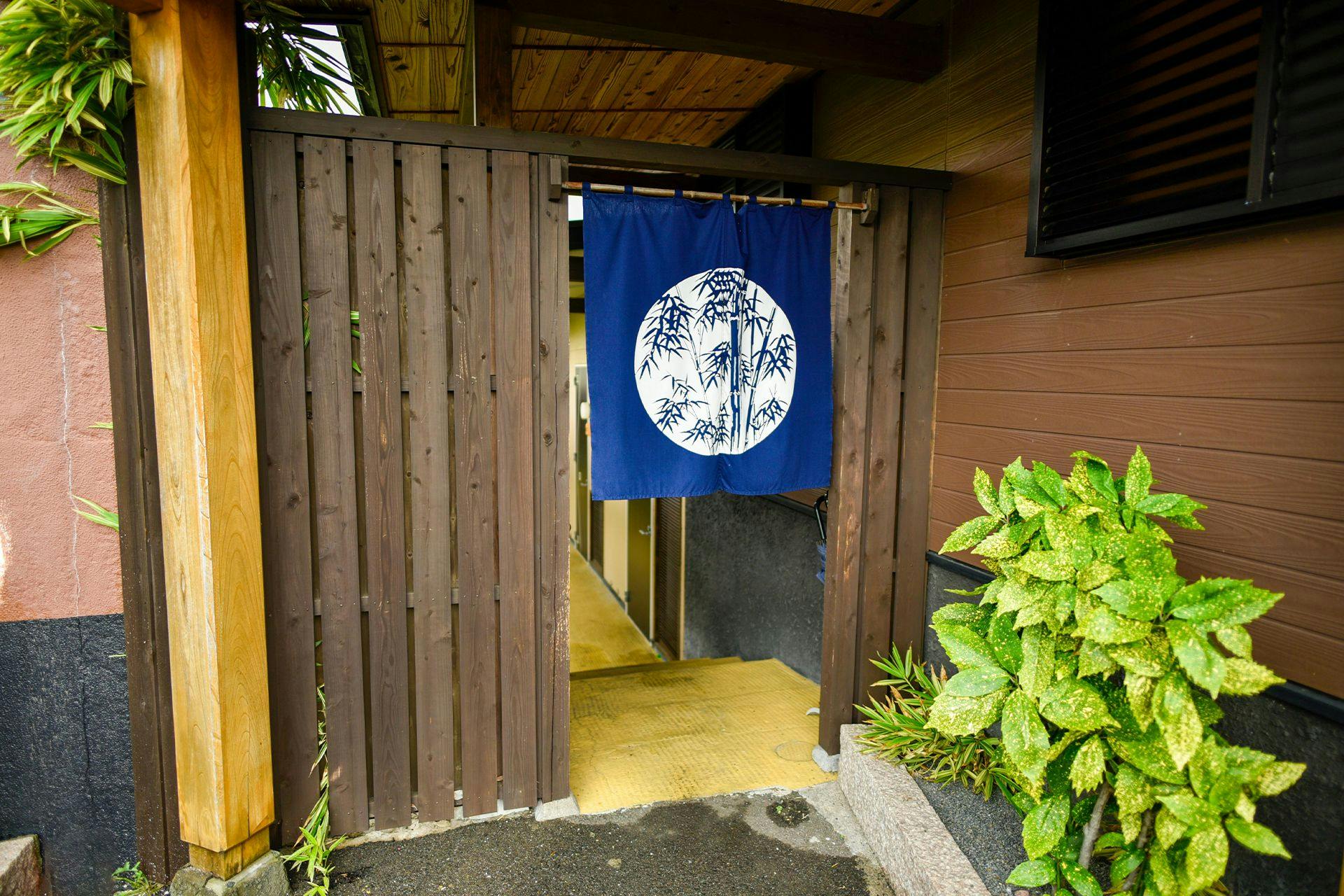 ทางเข้า