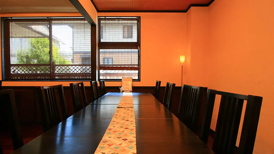 Ryokan Kinsui