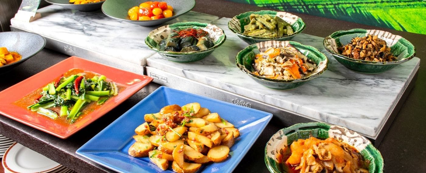 โอบันไซ