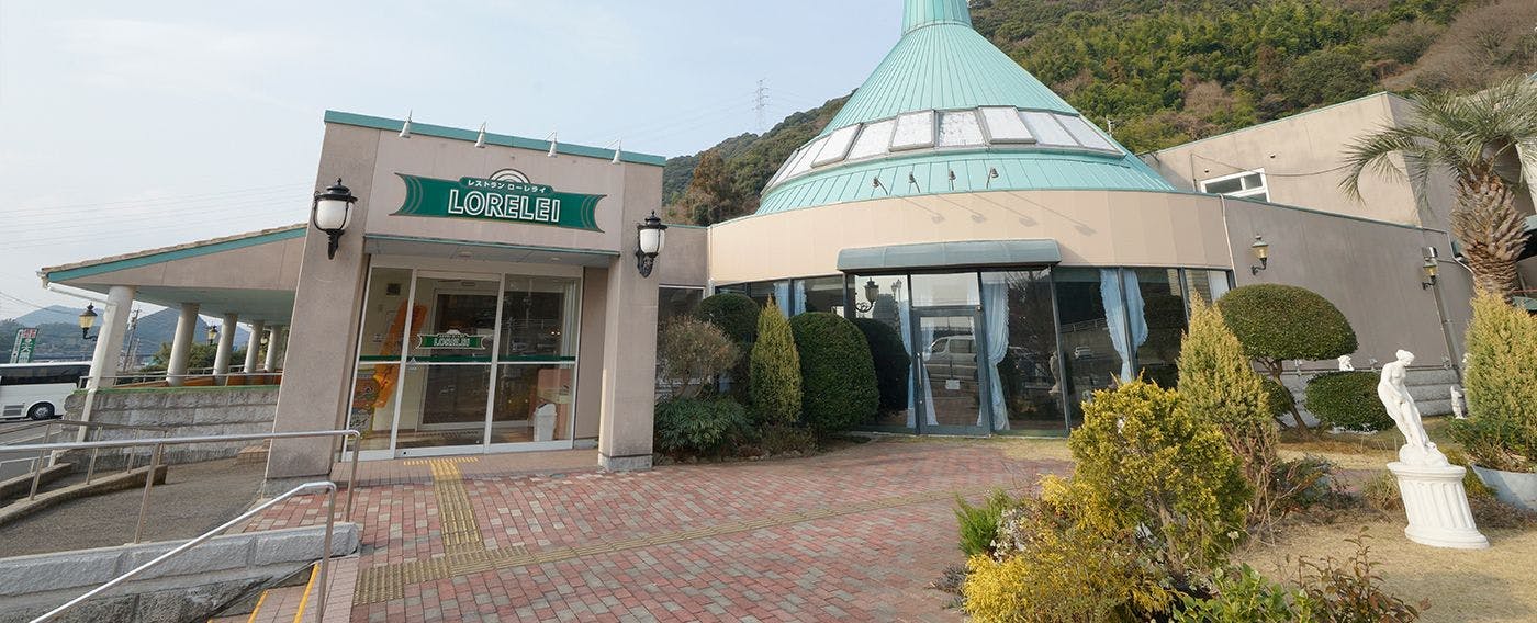 Hotel Lorelei