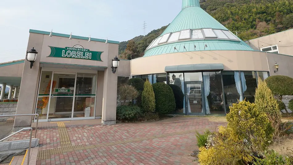 Hotel Lorelei
