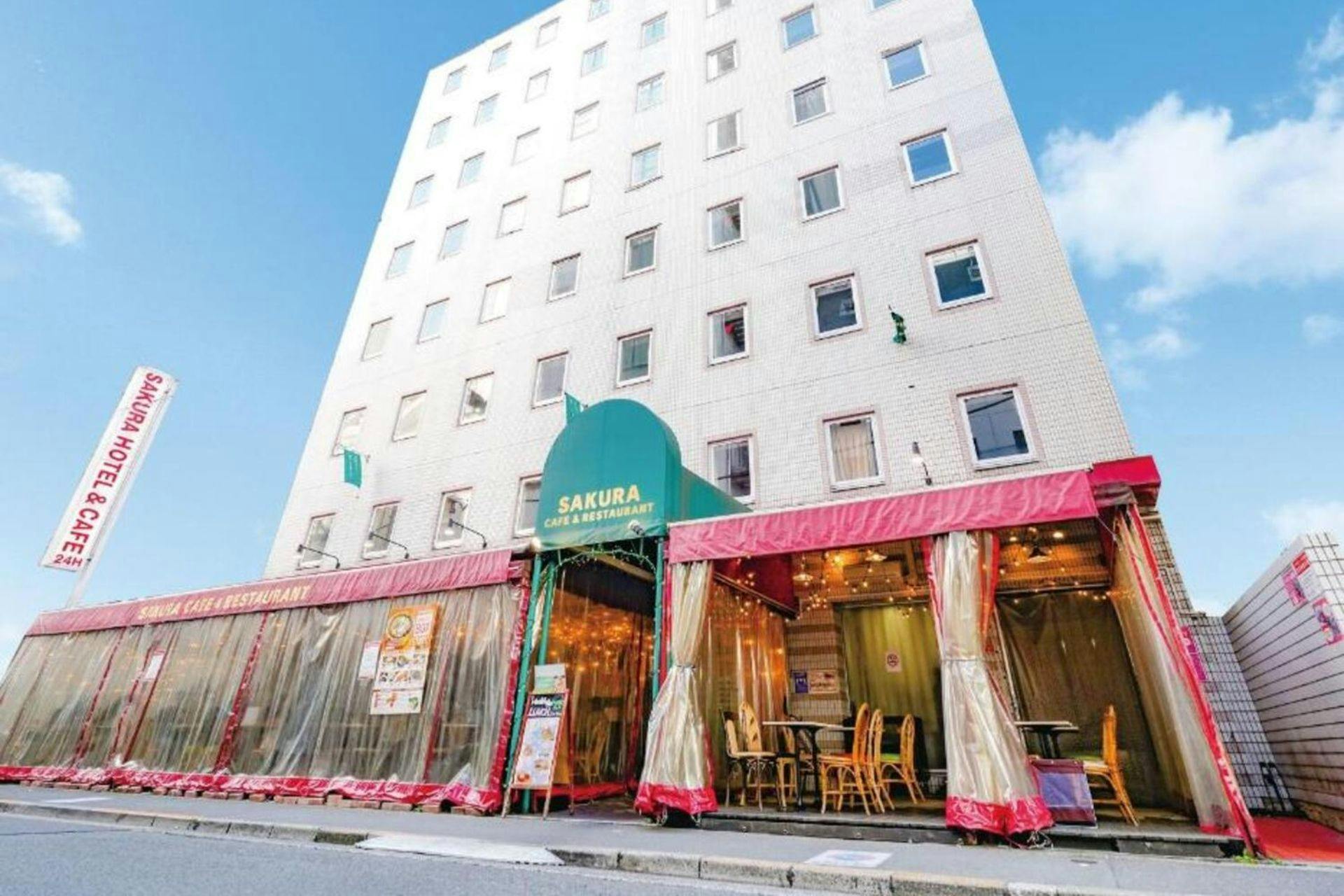 Sakura Hotel Ikebukuro