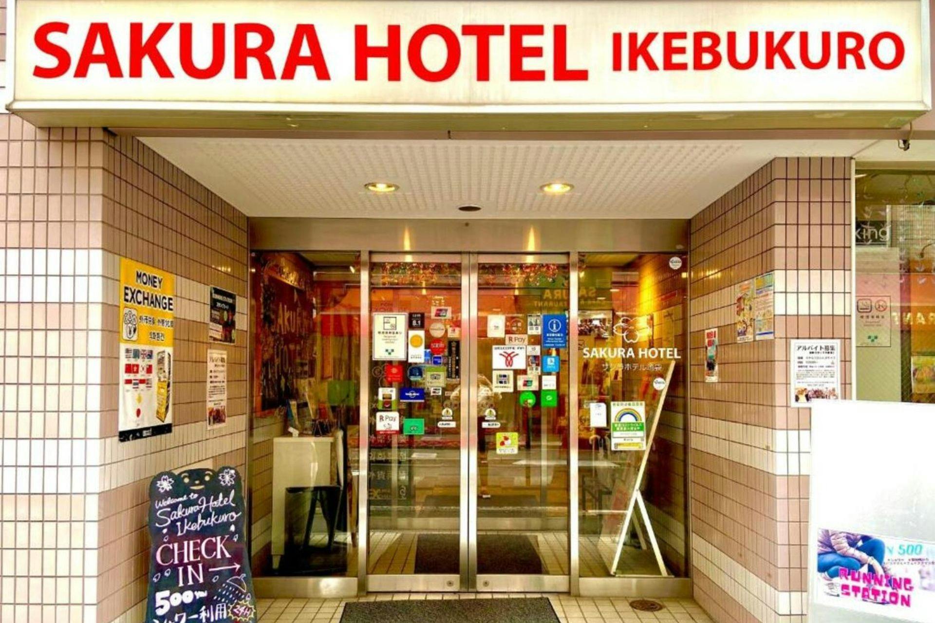 Sakura Hotel Ikebukuro