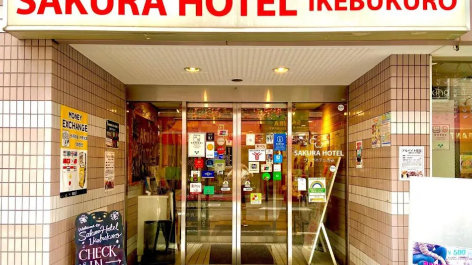 Sakura Hotel Ikebukuro