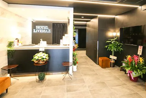 แผนกต้อนรับ