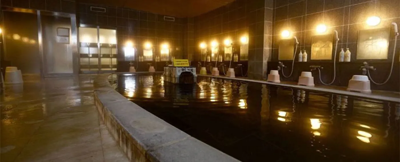 ห้องอาบน้ำรวม