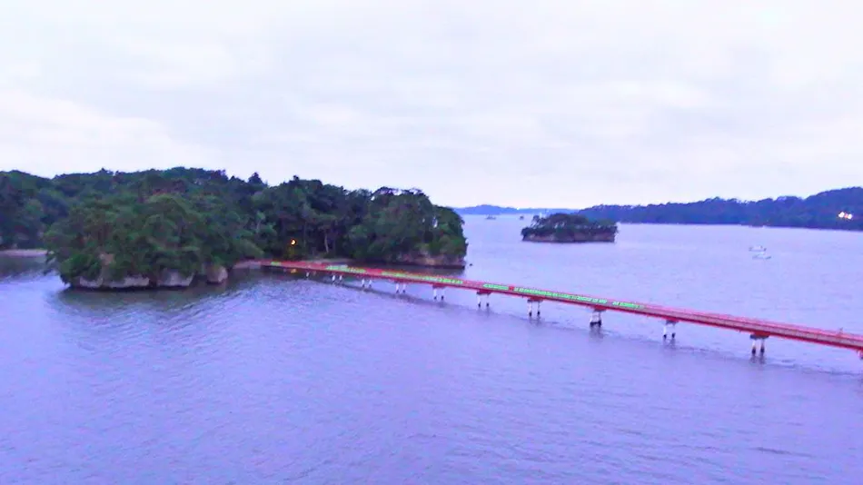 Hotel Zekkei no Yakata