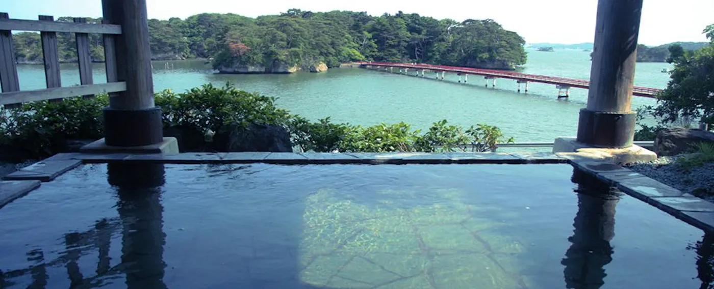 บ่อน้ำพุร้อนกลางแจ้ง