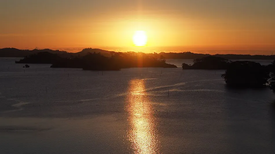 Hotel Zekkei no Yakata