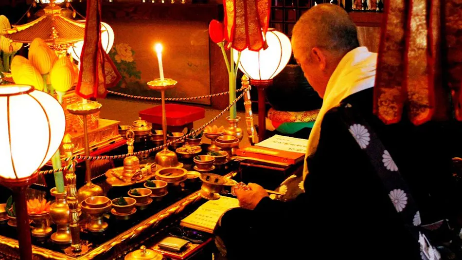 Koyasan Shukubo Fudoin