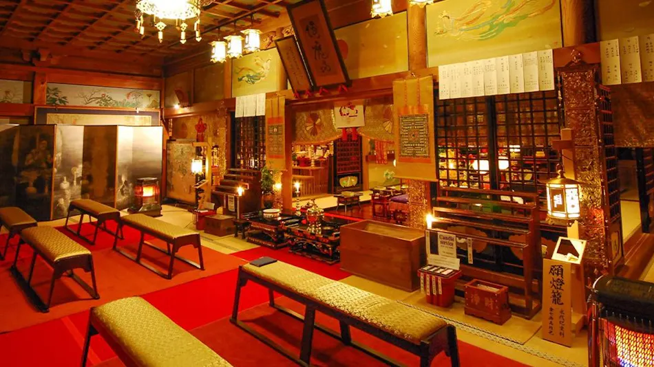 Koyasan Shukubo Fudoin