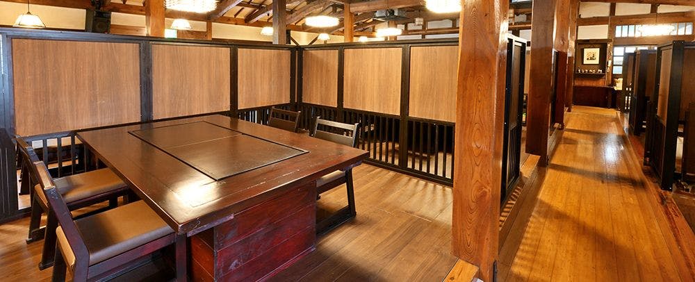 ห้องพักทาคาบูเตย์