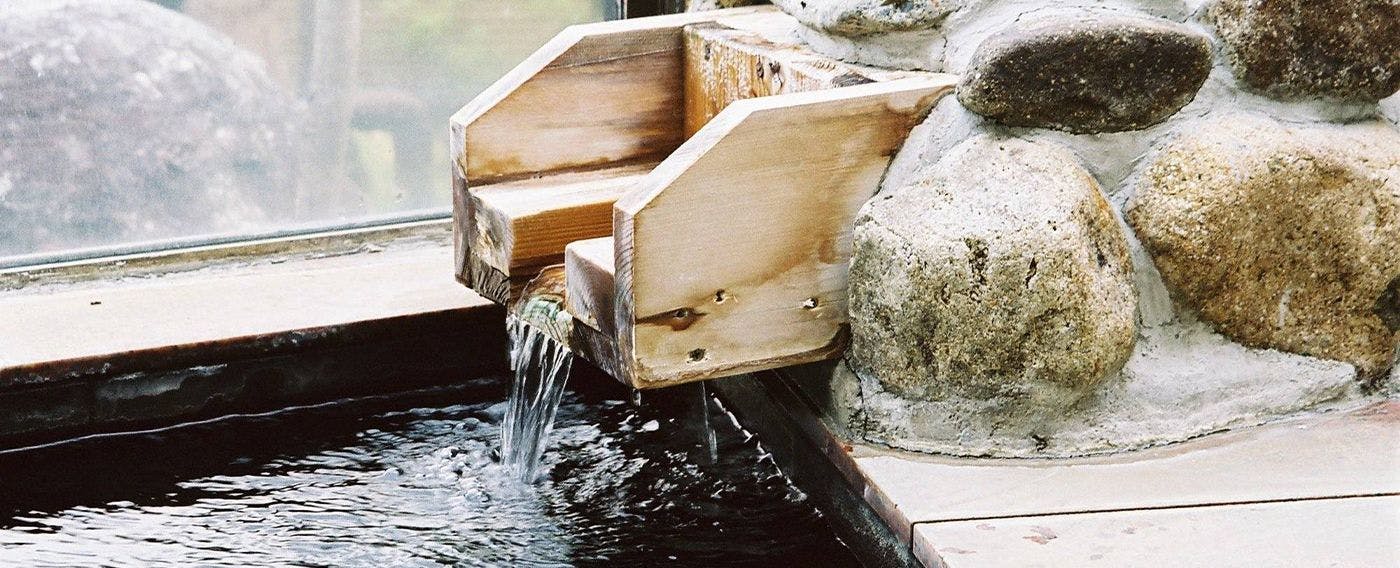 น้ำพุร้อน