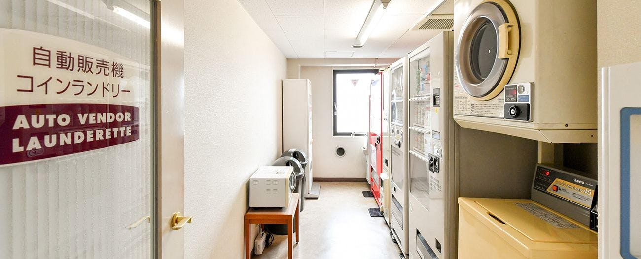 ร้านซักผ้าหยอดเหรียญ