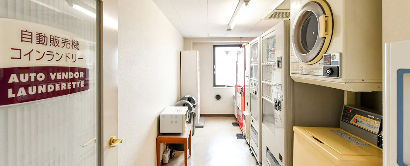 ร้านซักผ้าหยอดเหรียญ