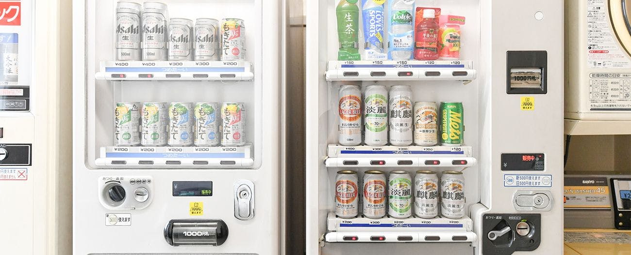 มุมตู้จำหน่ายสินค้าอัตโนมัติ