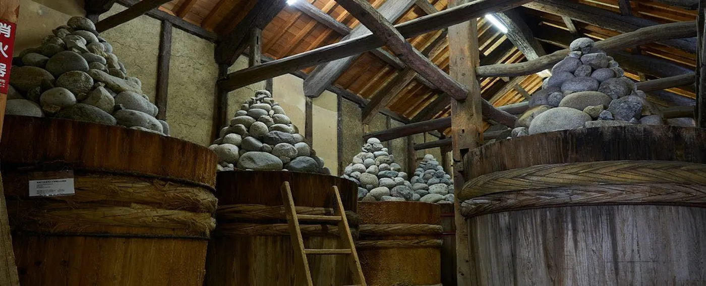 คาคุคิว ฮัตโจมิโสะ โนะ ซาโตะ