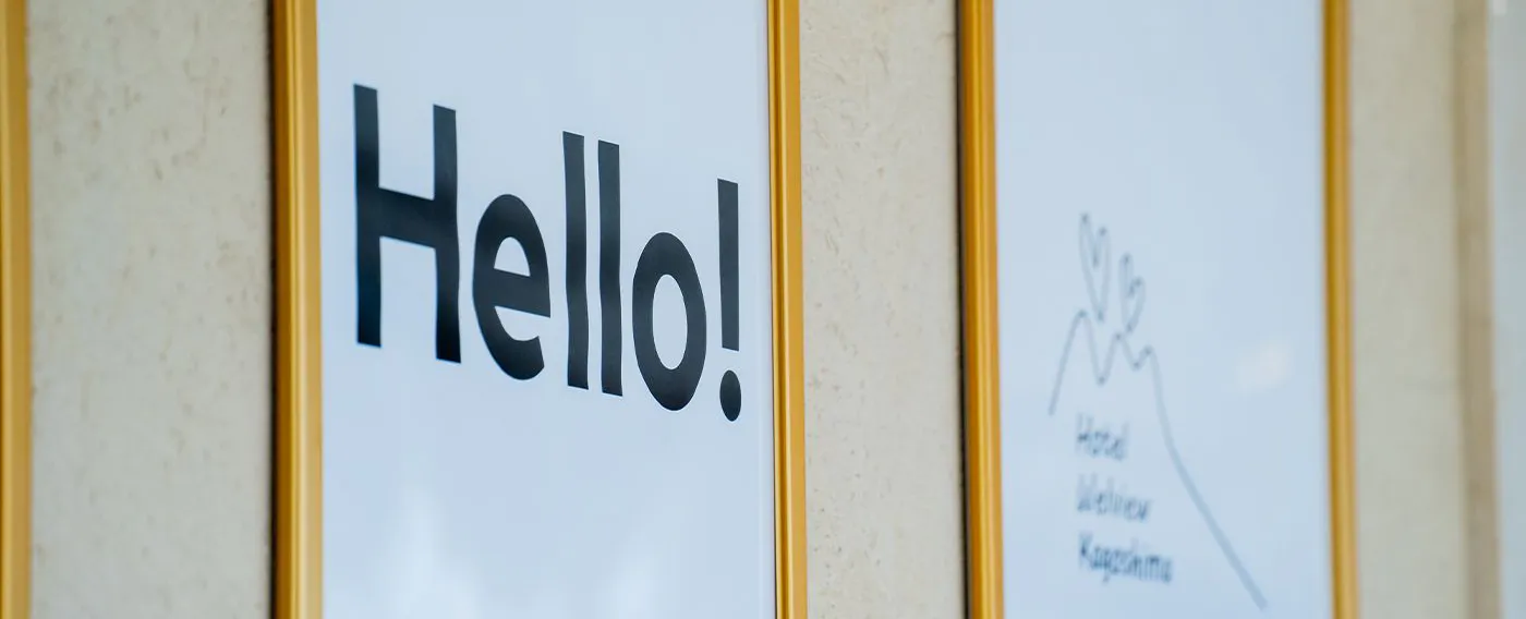 ป้ายบอกทาง