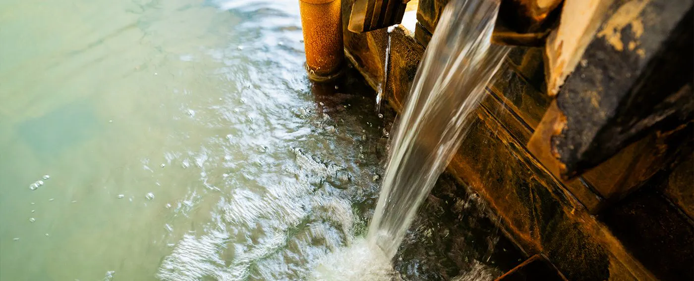 น้ำพุร้อน