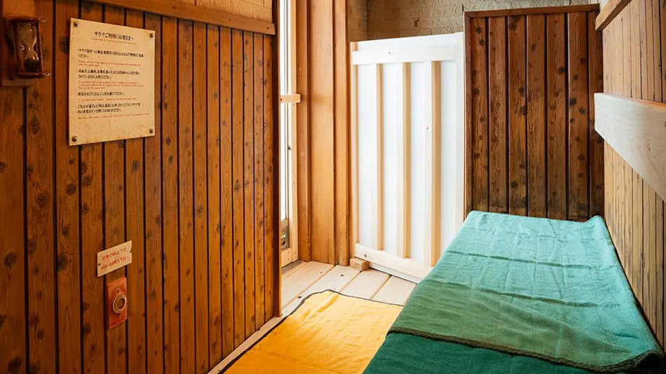 Hotel Wellview Kagoshima