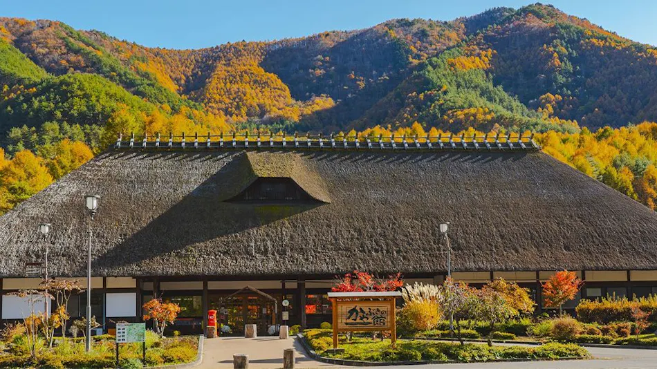 Shinshu Tatsuno Town Green Village Yokokawa Kayabuki no Yakata