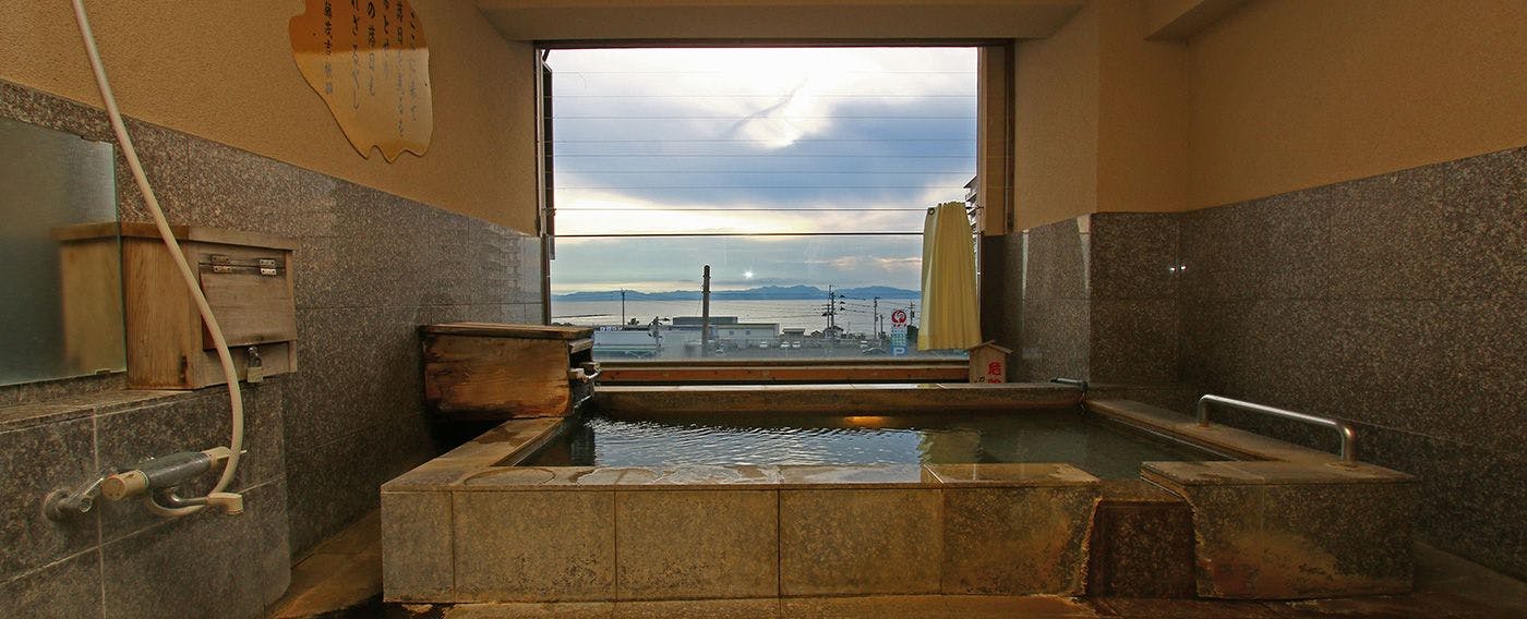 Obama Onsen Fukutokuya Ryokan