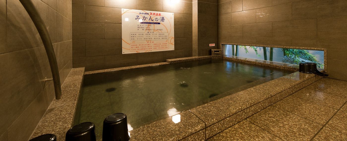 น้ำพุร้อนธรรมชาติ