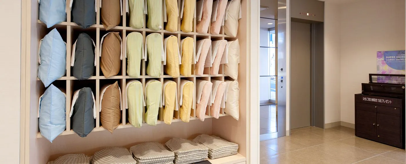 มุมหมอน