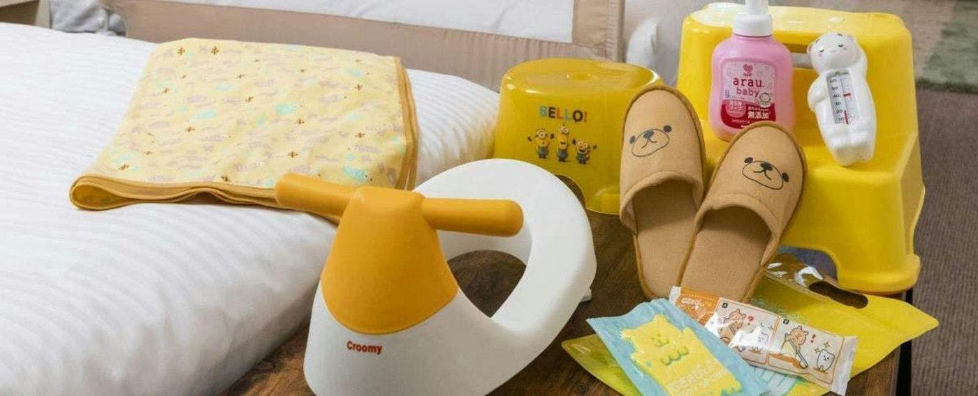 อุปกรณ์ให้ยืมสำหรับครอบครัว