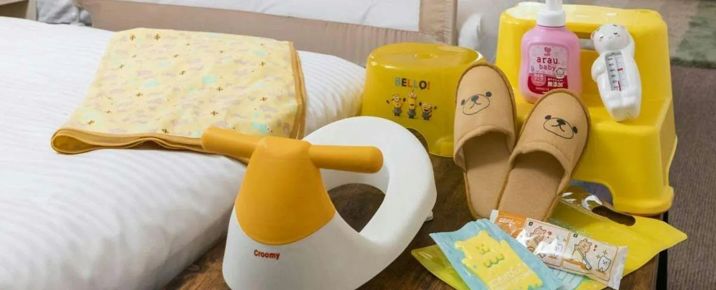 อุปกรณ์ให้ยืมสำหรับครอบครัว