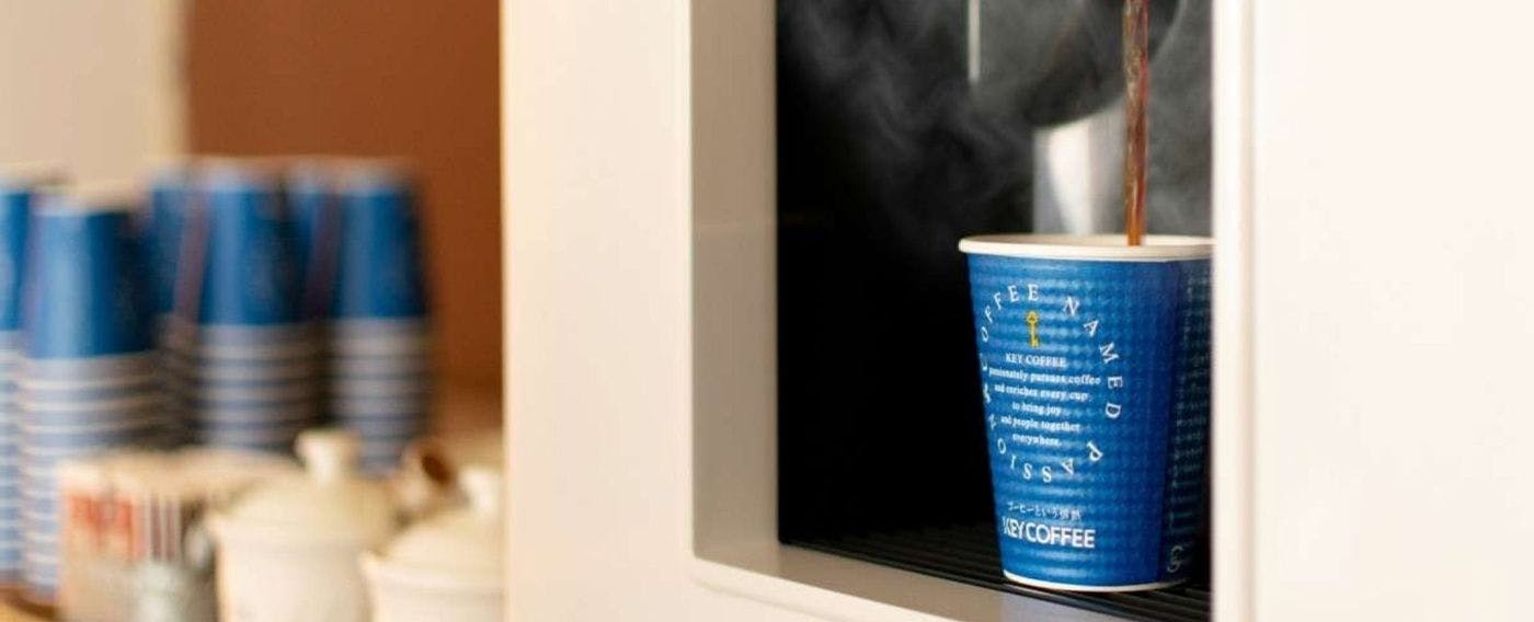 เครื่องดื่มต้อนรับ